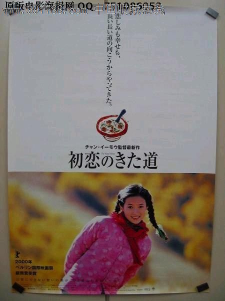 山梨学院大学degree